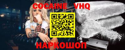 прущие грибы Братск