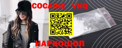таблы Брянск