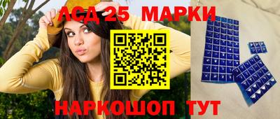таблы Брянск