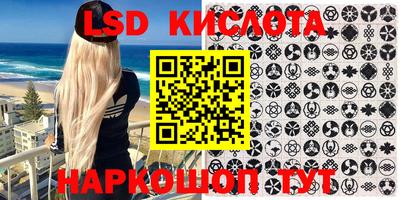 MDMA Боровичи
