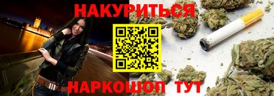таблы Брянск