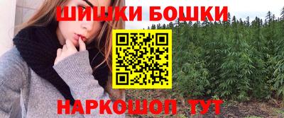 таблы Брянск