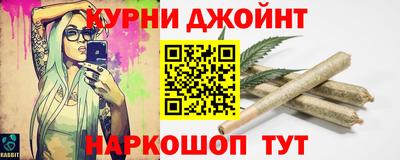 таблы Брянск