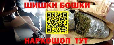 таблы Брянск