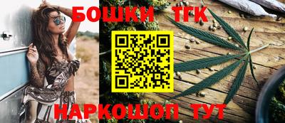 таблы Брянск