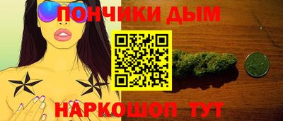 таблы Брянск