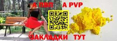 MDMA Боровичи