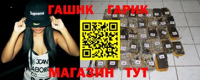 MDMA Боровичи