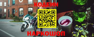 таблы Брянск