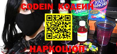 MDMA Боровичи