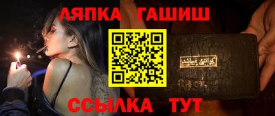 MDMA Боровичи
