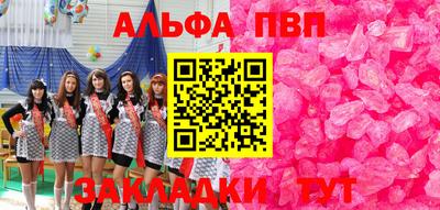 MDMA Боровичи